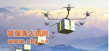无人机故障安全技术：让消费无人机更安全可靠