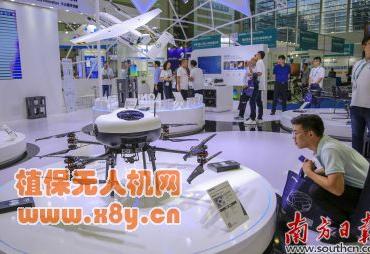 全球千架新锐无人机亮相深圳