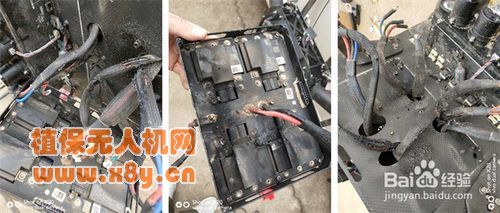 如何紧急处理植保无人机起火情况？
