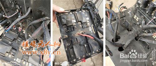 如何紧急处理植保无人机起火情况？