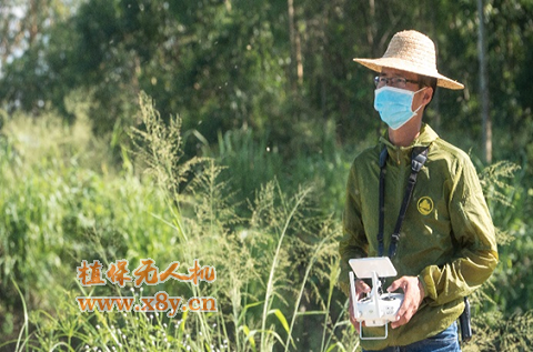 植保无人机安全作业指引