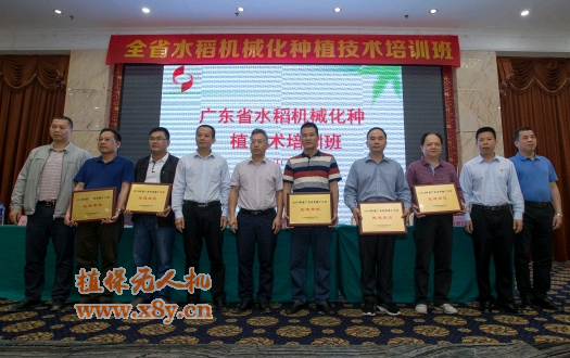 我省水稻机械化种植要如何发展？这场会议给出了答案