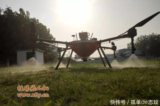 培训无人机飞手就业前景这么广阔你知道吗