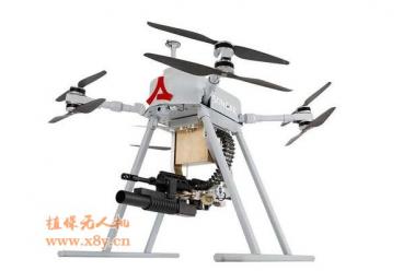 土耳其军方将装备带有机枪的无人机 有效射程200米