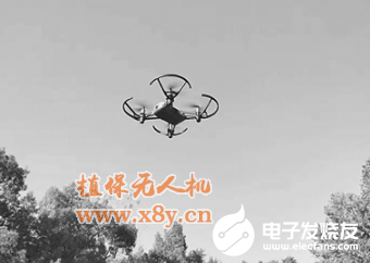 无人机考证成为培训火热项目 拿到证可在景区航拍或进行商业竞标
